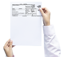 Filling in a Form 1099-G